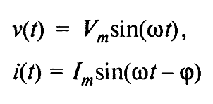 sinusoidal