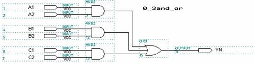 Multiplexer