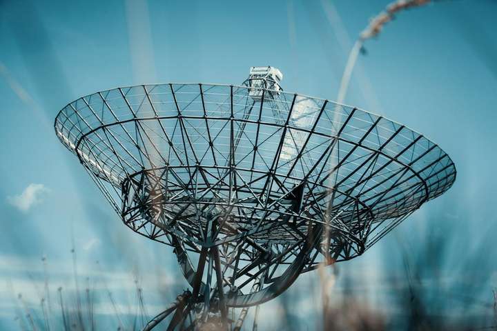 ground antenna for satellite communications